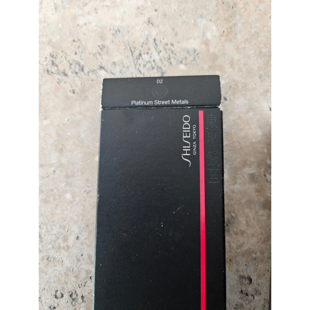 Shiseido Essentialist Eyeshadow‎ Palette PLATINUM STREET METALS